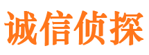 奈曼旗市私家侦探